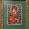 Икона. Вышивка бисером.