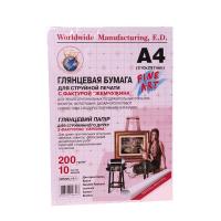 Фотобумага дизайнерская WWM Fine Art A4 200 г/м глянц 