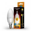 LED лампа VIDEX C37 6W E14 4100K 220V