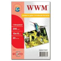 Фотобумага WWM 10x15 200 г/м глянц (  20л)  (G200.F20)