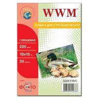 Фотобумага WWM 10x15 225 г/м глянц (  20л) (G225.F20)