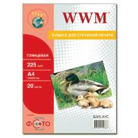 Фотобумага WWM A4 225 г/м глянц (  20л) (G225.20)