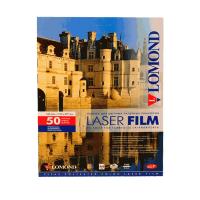 Плёнка прозрачная для цветной лазерной печати А4 ( 50л)  Lomond
