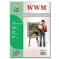 Холст WWM A4 полиэстер 200 г/м (  10л) (CP200A4.10)