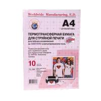 Термотрасфер для струйных принтеров WWM A4 для светлых тканей 140 г/м ( 10л) (TL140.10)