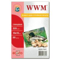 Фотобумага WWM 10х15 225 г/м глянц (  50л) (G225.F50/C)
