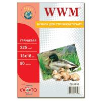 Фотобумага WWM 13х18 225 г/м глянц (  50л) (G225.P50)
