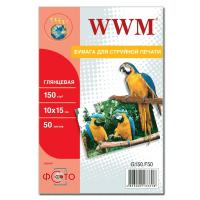 Фотобумага WWM 10x15 150 г/м глянц ( 50л) (G150.F50)