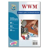 Фотобумага самоклейка А4 80 г/м матовая для CD/DVD ( 20л) (CDM80.20) WWM