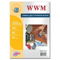 Фотобумага самоклейка А4 80 г/м глянцевая для CD/DVD ( 20л) (CDG130.20) WWM