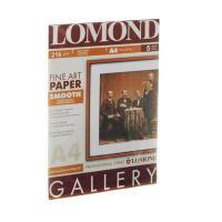 Фотобумага художественная Lomond SMOOTH DS, 216g/m2, A4, 5л 0910145